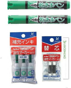 V`n^ ܃y }[J[ Epc ΁y{2{/[CL(3{)/֐c(Epcp) z{ RlRMJ[h