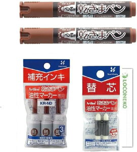 V`n^ ܃y }[J[ Eېc Fy{2{/[CL(3{)/֐c(Eېcp) z{ RlRMJ[h