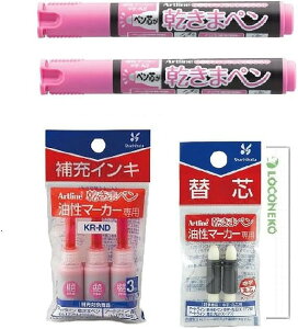 V`n^ ܃y }[J[ Eېc Fy{2{/[CL(3{)/֐c(Eېcp) z{ RlRMJ[h