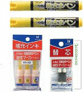 V`n^ ܃y }[J[ Eېc Fy{2{/[CL(3{)/֐c(Eېcp) z{ RlRMJ[h