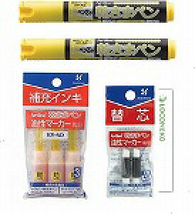 V`n^ ܃y }[J[ Epc Fy{2{/[CL(3{)/֐c(Epcp) z{ RlRMJ[h