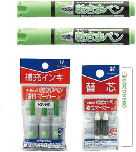 V`n^ ܃y }[J[ Eېc ΁y{2{/[CL(3{)/֐c(Eېcp) z{ RlRMJ[h