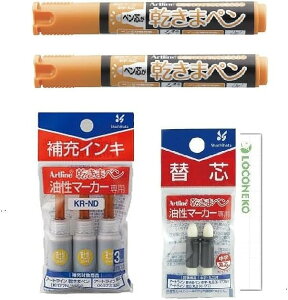 V`n^ ܃y }[J[ Eېc yFy{2{/[CL(3{)/֐c(Eېcp) z{ RlRMJ[h