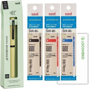 OHM 3F {[y PRIME vC Cg^b` 0.5mm SXE3LPR y{ + ֐c SXRL80 //z+RlRJ[h (VgCG[)