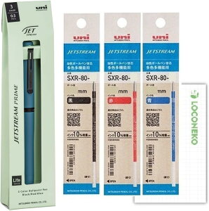 OHM 3F {[y PRIME vC Cg^b` 0.5mm SXE3LPR y{ + ֐c SXRL80 //z+RlRJ[h (ACr[O[)