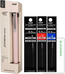 �O�H���M 3�F �{�[���y�� �W�F�b�g�X�g���[�� PRIME �v���C�� 0.5mm SXE3-3500�y�{�� + �֐c ��/��/�z+���R�l�R�J�[�h (0.5mm ���[�Y�s���N)