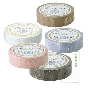 j`o vWA }XLOe[v e 18m PJMT-15S0y܂Ƃߔ5z+RlRJ[h (zCg/JtFe/`R[g/_XeBsN/_XeBu[e1)