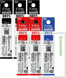 �p�C���b�g �����i���F�E���@�\�p EVOLT �֐c BRFS-10�y�܂Ƃߔ���6�{�z+���R�l�R�J�[�h (�u���b�N3/���b�h2/�u���[1, 0.5mm)