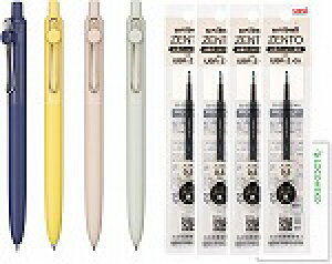 三菱鉛筆uniball ZENTO ユニボールゼント スタンダードモデル【本体x4、替芯x4】+ロコネコカード (0.5mm)