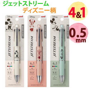 LO!! OHM @\y WFbgXg[ 41 0.5mm  fBYj[ MSXE516D5PMB