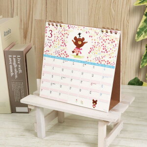 クツワ 2026年 卓上カレンダー (日始) くまのがっこう家族カレンダー 014JK