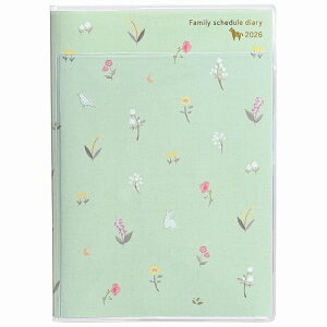 Nc 2026N _CA[ B6 [ԃubN+J2T] jn܂ 12n܂ Ƒ蒠 t[O[ 135SHA