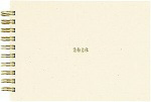 LABCLIP 2026N _CA[ A6 [EB[N[] 12n܂ XPb`_CA[ N[ 2612R01-CR