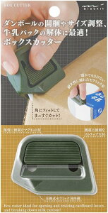 ~h {bNXJb^[ 35606006 J[L