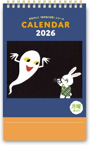 wXeCt 2026N J_[ (n) J_[ S/ N M10503