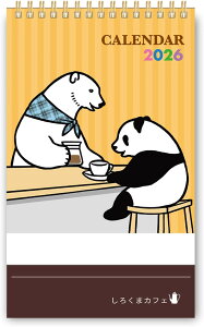 wXeCt 2026N J_[ (n) J_[ S/ C M09541