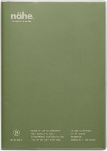 nC^Ch 2026N _CA[ 12n܂ A5 o[`J [ԃubN+Tԃo[`J] l[G J[L 26NZ1-KH