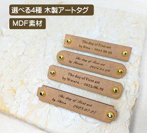 yؐzA[g^O MDF t@[XgA[g tBK[A[g  1 Vif yCg Cxg t@[Xgo[Xf[ a ꏡ ꏡ Firstart AN v[g 킢 CX^