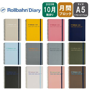 ftHjbNX 2026N o[_CA[ A5 2025N10n܂ }X[蒠 ԃubN X^_[h/hbv/I