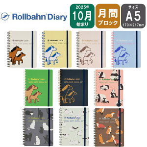 LO!! ftHjbNX 2026N o[_CA[ A5 2025N10n܂ }X[蒠 ԃubN |j[/Aj}