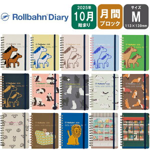 LO!! ftHjbNX 2026N o[_CA[ M 2025N10n܂ }X[蒠 ԃubN |j[/Aj}/WARMGREY/JVF