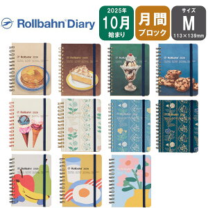 ftHjbNX 2026N o[_CA[ M 2025N10n܂ }X[蒠 ԃubN XC[c/[X/sG[X