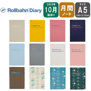 ftHjbNX 2026N o[m[g_CA[ A5 2025N10n܂ }X[蒠 ԃubN X^_[h/hbv/[X