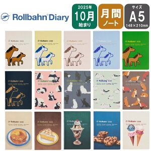 ftHjbNX 2026N o[m[g_CA[ A5 2025N10n܂ }X[蒠 ԃubN |j[/Aj}/XC[c