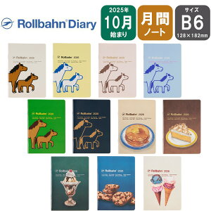 ftHjbNX 2026N o[m[g_CA[ B6 2025N10n܂ }X[蒠 ԃubN |j[/XC[c