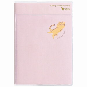 Nc 2026N _CA[ B6^ [ԃubN] n 12n܂ Ƒ蒠 ZOOlR HZ052