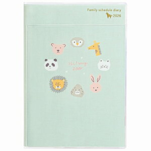 Nc 2026N _CA[ B6^ [ԃubN] n 12n܂ Ƒ蒠 ZOOtFCX HZ053