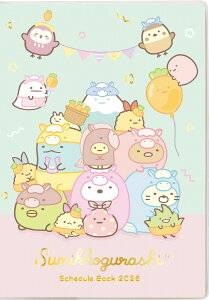 TGbNX 2026N _CA[ Ƃ蒠 10n܂ B6 [}X[+EB[N[] ݂R炵 ME67404 S/G