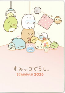 TGbNX 2026N _CA[ Ƃ蒠 10n܂ B6 [}X[] ݂R炵 ME67407 S/G