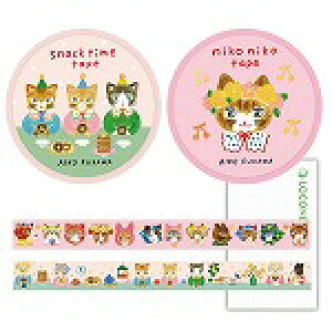 LO!! \  }XLOe[vy܂Ƃߔ2z+RlRJ[h (Aiko Fukawa)