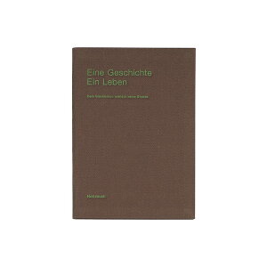 ftHjbNX 2026N 蒠 _CA[ B6 [EB[N[z]^] 10n܂ l uE