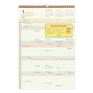 RYU-RYU 2026N J_[ Ǌ| (n) t@~[J_[ CK2608