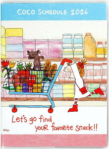 O[eBOCt 2026N _CA[ 1n܂ A6 [}X[] RR/ TJgE (\tgJo[) CD-1385-RY