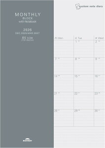 CC 2026N VXem[g_CA[ B5 [}X[+ʍm[g] RFDR2666