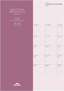 CC 2026N VXem[g_CA[ B6 [}X[+4v] jn܂ RFDR2667