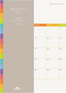 CC 2026N VXem[g_CA[ A5 [}X[ubNJ[] RFDR2662