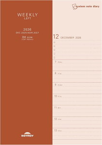 CC 2026N VXem[g_CA[ B6 [EB[N[tg] RFDR2676