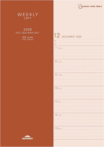 CC 2026N VXem[g_CA[ A5 [EB[N[tg] RFDR2677