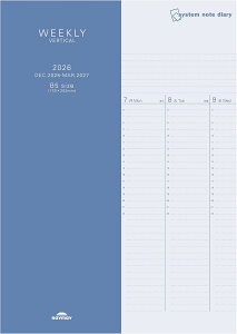 CC 2026N VXem[g_CA[ B5 [EB[N[o[`J] RFDR2681