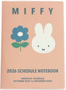 XNGA 2026N _CA[ 10n܂ A5 [}X[] fBbNu[i ~btB[ sN 07BD-5P