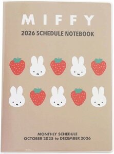 XNGA 2026N _CA[ 10n܂ A5 [}X[] fBbNu[i ~btB[ ZsA 09BD-5S