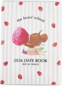 XNGA 2026N _CA[ 10n܂ A6 [}X[] ܂̂ sN 23KD-1P