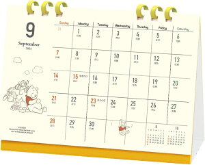 APJ 2026年 卓上 カレンダー (日始) 9月始まり くまのプーさん(卓上・エコタイプ) 1000136866