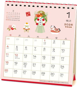 APJ 2026N  J_[ (n) a/ lG܁X 1000136964