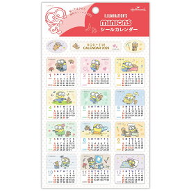 ホールマーク 2026年 カレンダー (日始) シールカレンダー スクエア/ ボブ&ティム 845-643