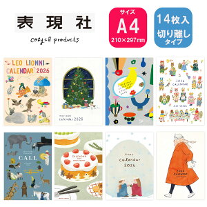 LO!! \ 2026N Ǌ|J_[ A4TCY IEIj/݂ǂ/Subikiawa./Aiko Fukawa//q/lN^C/L